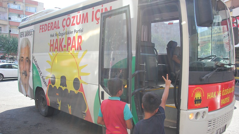 K24 ÖZEL- Kapı kapı federasyon...